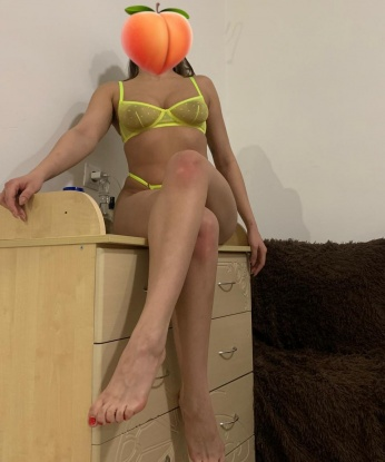 Анкета проститутки Белла - город Ванино, 20 лет, №4047